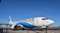 Donghai Airlines Aeroplane