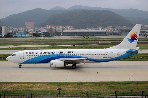 Donghai Airlines Aeroplane