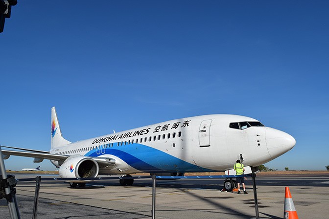 Donghai Airlines Aeroplane